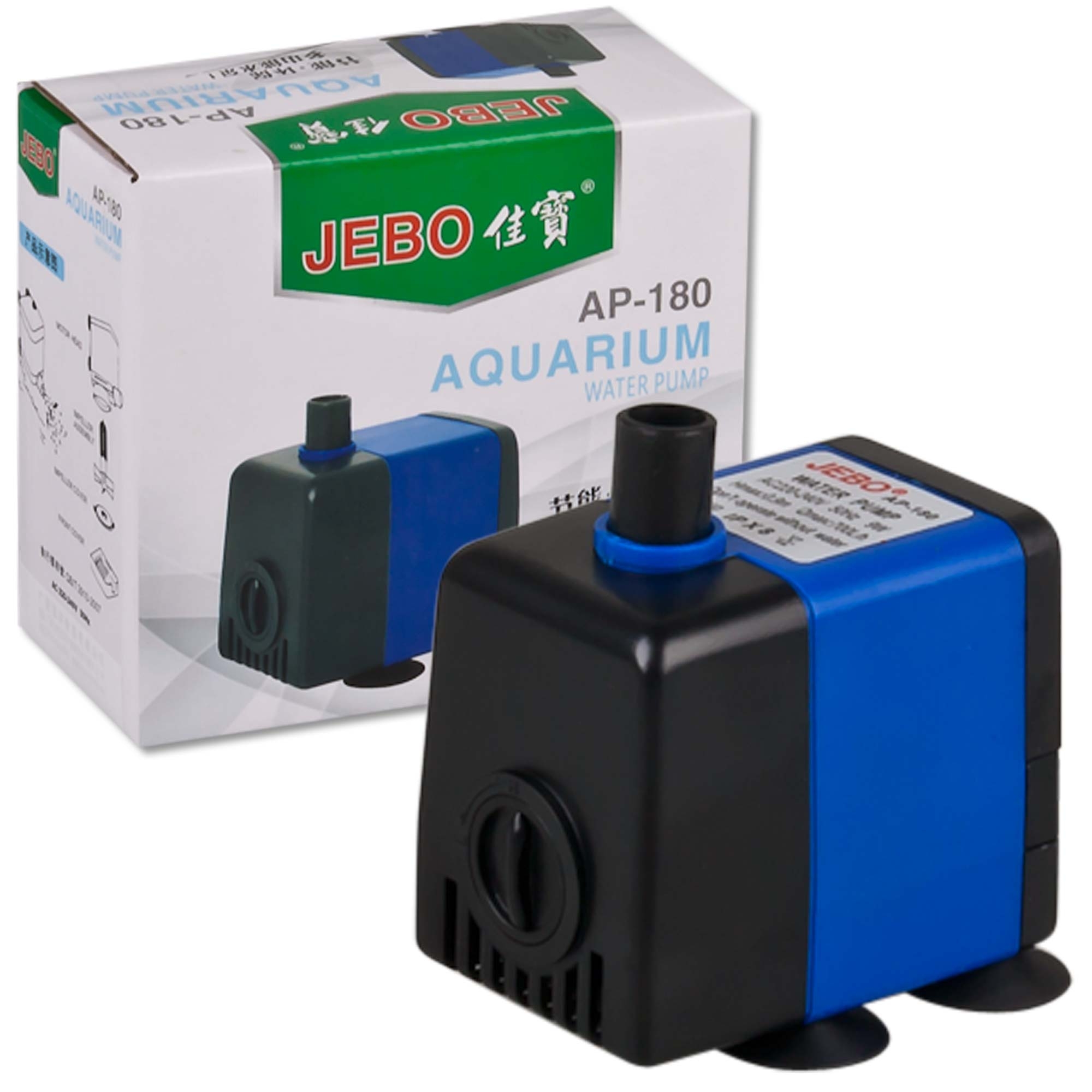 ECO Wasserpumpe Teichpumpe Aquarium Pumpe Filterpumpe Durchfluss einstellbar DHL 